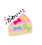 幸せケーキ（個別スタンプ：15）