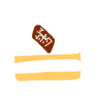 幸せケーキ（個別スタンプ：27）