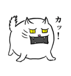 よく丸いねこ（個別スタンプ：25）