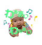 陽向さんの（個別スタンプ：3）