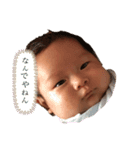 陽向さんの（個別スタンプ：5）
