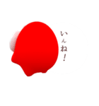 OMTNS II : The Red.（個別スタンプ：10）