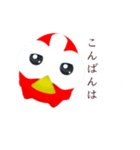 OMTNS II : The Red.（個別スタンプ：13）