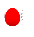 OMTNS II : The Red.（個別スタンプ：19）