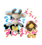 あみマルず －関西弁 バージョン－（個別スタンプ：2）