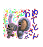 あみマルず －関西弁 バージョン－（個別スタンプ：7）