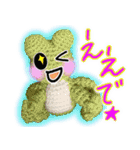 あみマルず －関西弁 バージョン－（個別スタンプ：14）