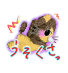 あみマルず －関西弁 バージョン－（個別スタンプ：24）