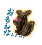 あみマルず －関西弁 バージョン－（個別スタンプ：25）