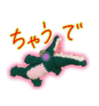 あみマルず －関西弁 バージョン－（個別スタンプ：26）