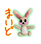 あみマルず －関西弁 バージョン－（個別スタンプ：27）