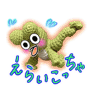 あみマルず －関西弁 バージョン－（個別スタンプ：29）