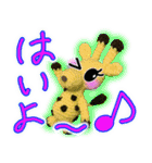 あみマルず －関西弁 バージョン－（個別スタンプ：30）