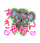 あみマルず －関西弁 バージョン－（個別スタンプ：32）
