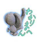 あみマルず －関西弁 バージョン－（個別スタンプ：34）