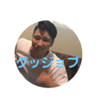i_am_naoto_（個別スタンプ：3）