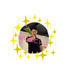 i_am_naoto_（個別スタンプ：4）