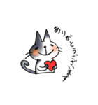 しふぉんのネコ好きのスタンプ2（敬語）（個別スタンプ：1）