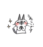 しふぉんのネコ好きのスタンプ2（敬語）（個別スタンプ：3）