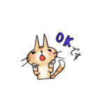 しふぉんのネコ好きのスタンプ2（敬語）（個別スタンプ：7）
