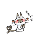 しふぉんのネコ好きのスタンプ2（敬語）（個別スタンプ：11）