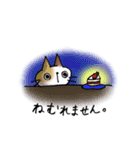 しふぉんのネコ好きのスタンプ2（敬語）（個別スタンプ：18）