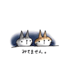 しふぉんのネコ好きのスタンプ2（敬語）（個別スタンプ：19）