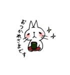 しふぉんのネコ好きのスタンプ2（敬語）（個別スタンプ：21）
