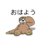 ゆるふわ なまけものスタンプ（個別スタンプ：4）