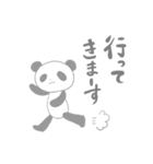 【妊活・不妊治療】灰色パンダ（個別スタンプ：1）