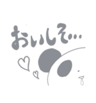【妊活・不妊治療】灰色パンダ（個別スタンプ：11）