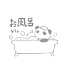 【妊活・不妊治療】灰色パンダ（個別スタンプ：15）