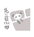 【妊活・不妊治療】灰色パンダ（個別スタンプ：18）