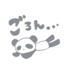 【妊活・不妊治療】灰色パンダ（個別スタンプ：23）
