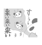 【妊活・不妊治療】灰色パンダ（個別スタンプ：27）