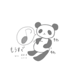 【妊活・不妊治療】灰色パンダ（個別スタンプ：38）