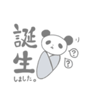 【妊活・不妊治療】灰色パンダ（個別スタンプ：39）