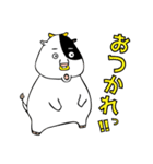 牛っさん（個別スタンプ：1）