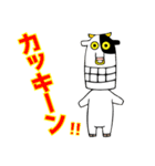 牛っさん（個別スタンプ：2）