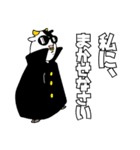 牛っさん（個別スタンプ：11）