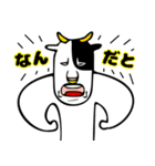 牛っさん（個別スタンプ：12）