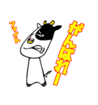 牛っさん（個別スタンプ：15）