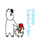 牛っさん（個別スタンプ：17）