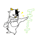牛っさん（個別スタンプ：18）