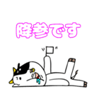 牛っさん（個別スタンプ：22）