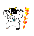 牛っさん（個別スタンプ：24）