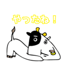 牛っさん（個別スタンプ：25）