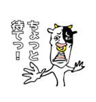 牛っさん（個別スタンプ：30）