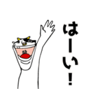 牛っさん（個別スタンプ：35）