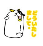 牛っさん（個別スタンプ：36）